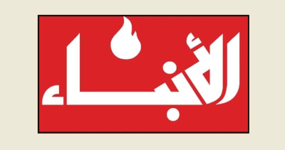 البابا يسبق وفوداً دبلوماسية إلى بيروت... وسلامٌ تنقضه إسرائيل يبقى مفقودً