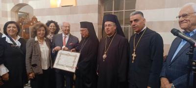 افتتاح معرض الايقونات البيزنطية والملكية في