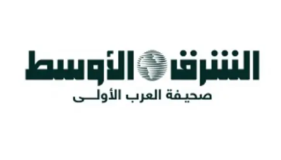 رئيس حكومة لبنان يتعهّد ببسط سلطة الدولة وإنهاء الاعتداءات الإسرائيلية