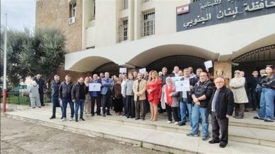 الموظفون في سرايا صيدا الحكومي : كرامتنا أولاً، والحقوق خط أحمر، ولا موازنة من دون انصاف الموظف