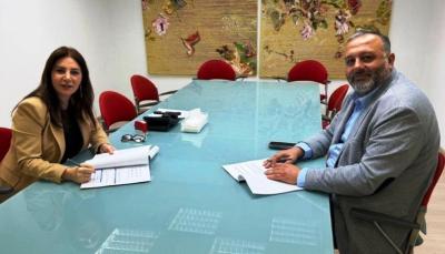 مذكرة تفاهم بين