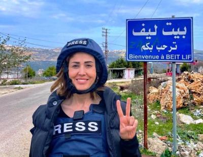 من جريدة “الأخبار”… إلى الخبر المفجع.