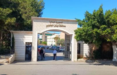 إدارات سرايا صيدا الحكومي التزمت الإضراب باستثناء العمل ،الصحة ، والنفوس