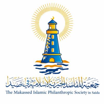 رسالة 