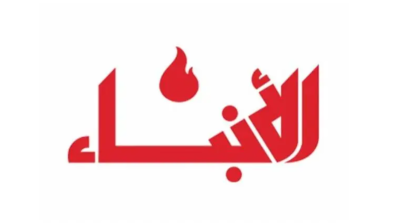 لا ضمانات للمفاوضات..وجنبلاط: 