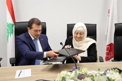 مؤسسة الحريري ووزارة الدولة لشؤون التكنولوجيا توقّعان مذكرة تفاهم لتعزيز الوعي والقدرات في مجال الذكاء الإصطناعي