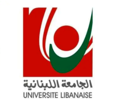 رئاسة الجامعة اللبنانية: تأجيل الامتحانات في الجنوب وصيدا أسبوعا إضافيا