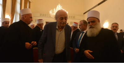 جنبلاط ينسف 