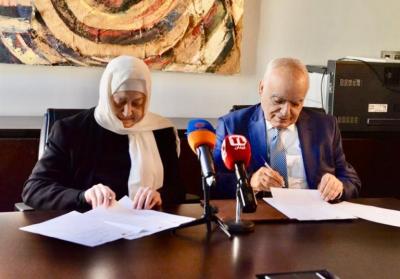 إطلاق فعاليات 