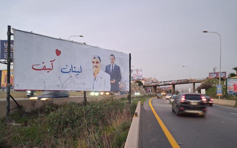 21 عاماً على غيابه شهيداً لأجل لبنان.."مناطيد السلام" في صيدا تحية لروح الرئيس الشهيد رفيق الحريري