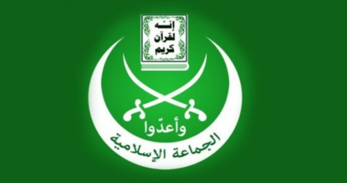 "الجماعة الإسلامية" : تحرير صيدا عام ١٩٨٥ شكّل إنتصاراً للإرادة اللبنانية في مقاومة الإحتلال الصهيوني