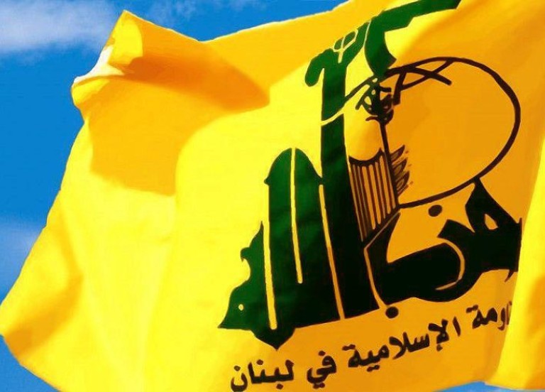 "متضامنون مع طهران".. "الحزب" يعلّق على الضربات على ايران