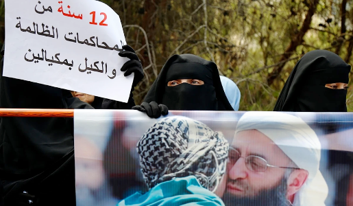 «العفو العام»: اجتماع حاسم الإثنين المقبل