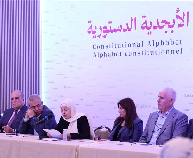 مؤسسة الحريري تفتتح لقاءات 