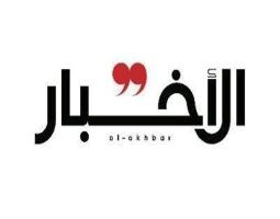 ترامب بين مطرقة إيران وسندان الدولة العميقة