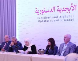 مؤسسة الحريري تفتتح لقاءات 