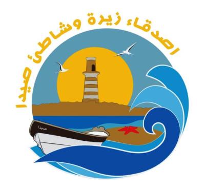 مصطفى حبلي رئيسا ل